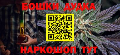 MDMA Premium VHQ Комсомольск-на-Амуре