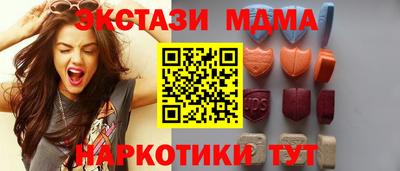 гидропоника Конаково