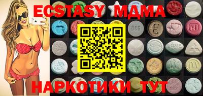 гидропоника Конаково