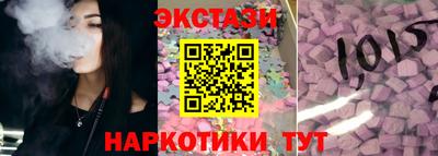 MDMA Premium VHQ Комсомольск-на-Амуре