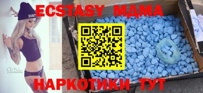гидропоника Конаково