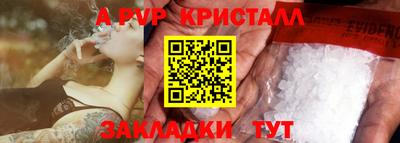 MDMA Premium VHQ Комсомольск-на-Амуре