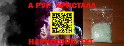 твердый Кимры