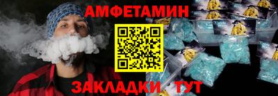 MDMA Premium VHQ Комсомольск-на-Амуре