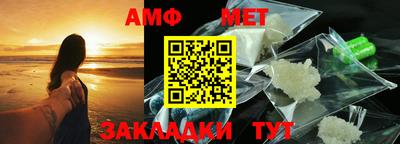MDMA Premium VHQ Комсомольск-на-Амуре