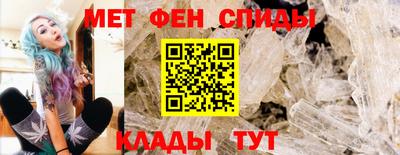 гидропоника Конаково