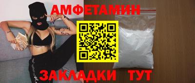 марки lsd Ликино-Дулёво