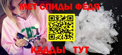 гидропоника Конаково