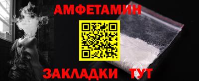 MDMA Premium VHQ Комсомольск-на-Амуре