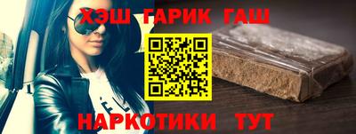 гидропоника Конаково