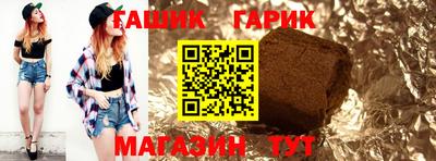 марки nbome Лесосибирск