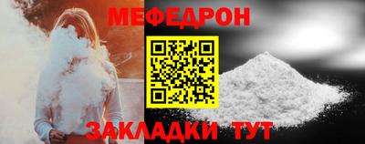 СК Кинель
