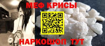 гидропоника Конаково