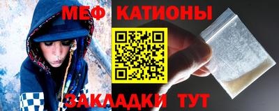гашик Кингисепп